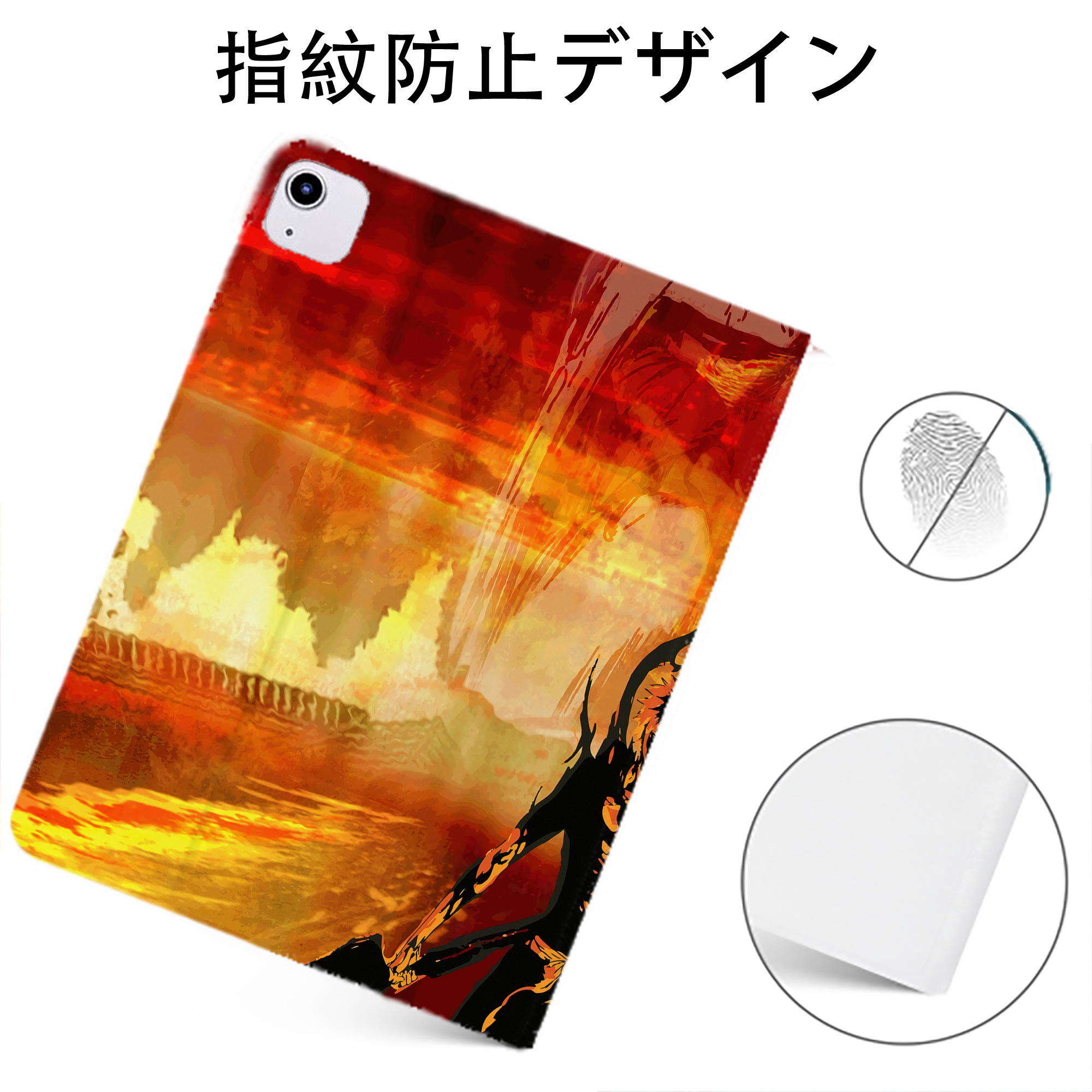 （画像用） ブリーチ BLEACH IPadケース ペンホルダー付き ブックスタイルデザイン